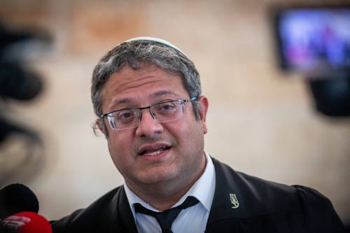בן גביר: "לעצור מיד את האנטישמי; מקומו בכלא"