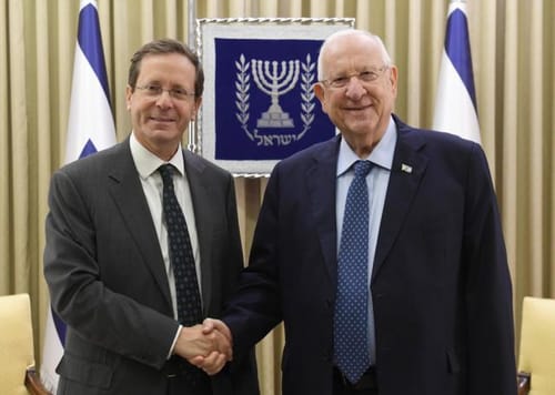 הרצוג לריבלין: "מקווה שאמשיך את המורשת שלך"
