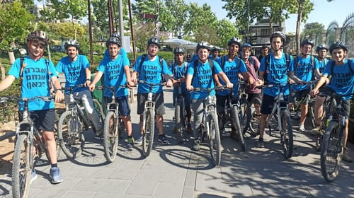 ויתרו על טיול שנתי ויזמו יום למען אברה מנגינסטו