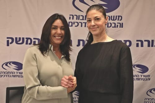 חילופי שרות במשרד התחבורה והבטיחות בדרכים