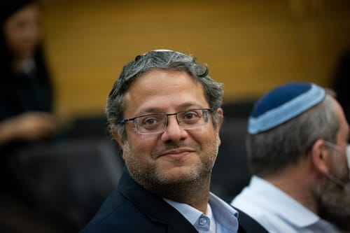 בן גביר הסיר את מועמדותו לוועדה לבחירת שופטים