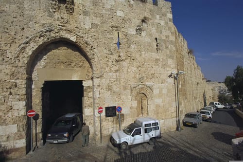 היום בהיסטוריה: הניסיון הכושל לשחרור ירושלים