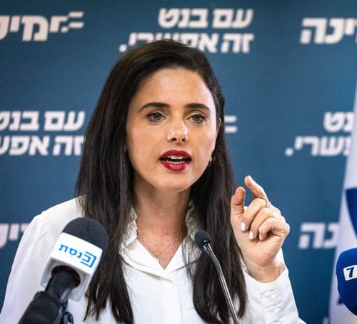 "אקדם חקיקה למענה ראוי למשפחות הסיעודיים"
