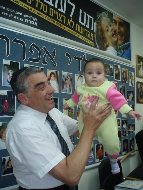 ממשיכים בדרכו: תרמו לזכרו של מייסד עמותת אפרת