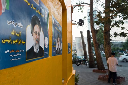 נציג האו"ם: לחקור את ההוצאות להורג של ראיסי