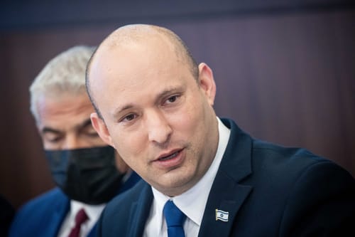 בגלל רע"מ? בלשכת בנט פרסמו הבהרה להודעה