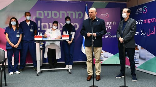 ראש הממשלה נפתלי בנט: "מהיום יש מצווה חדשה"