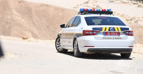 קנסות, הפרת חוקים ועברייני תנועה בביר הדאג'