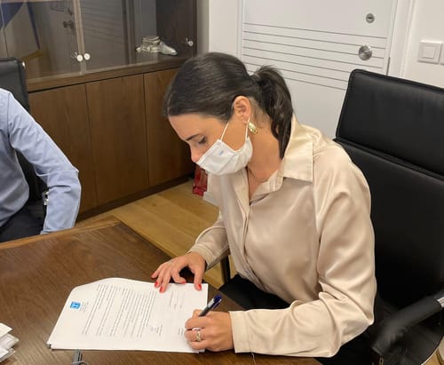 מהבוקר: עיר חדשה במדינת ישראל