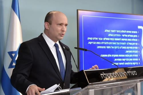 בנט: "מדינה מחוסנת היא חלופה לסגר הרסני"