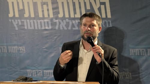 הפריימריז הגדול של הציונות הדתית יוצא לדרך