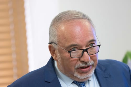 שר האוצר ליברמן החליט על מינוי חדש