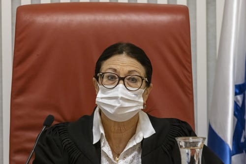 כצפוי: בג"צ דחה את העתירה של האופוזיציה