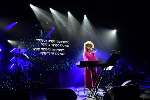מ-180 נשים לאולמות מלאים: מופע 'אוחילה'
