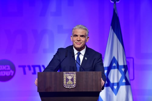 לפיד קורא לפלסטינים: "פנינו לשלום"