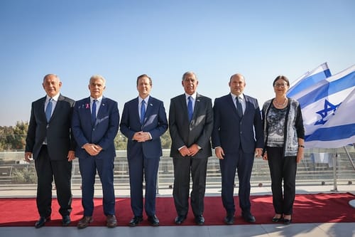 הרצוג: "לשוב ולבחור מחדש בממלכתיות הישראלית"