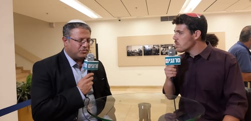 בן גביר לסרוגים: השופט חאלד קבוב תומך טרור