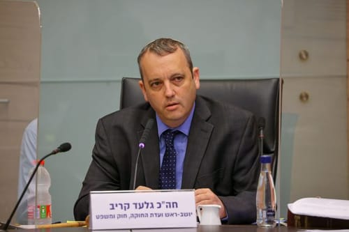 אחרי שריקות הבוז: "מחזק את נשיא המדינה" | צפו