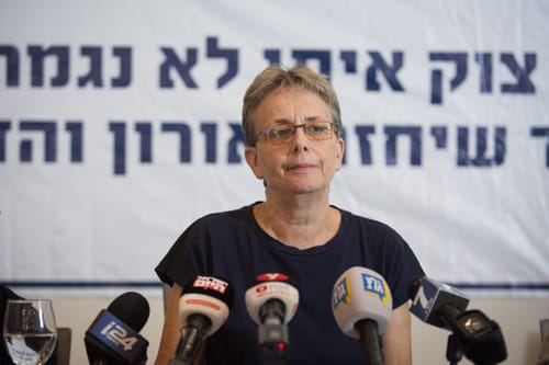 לאה גולדין: "מחירים זה בשוק, והבן שלי לא למכירה"