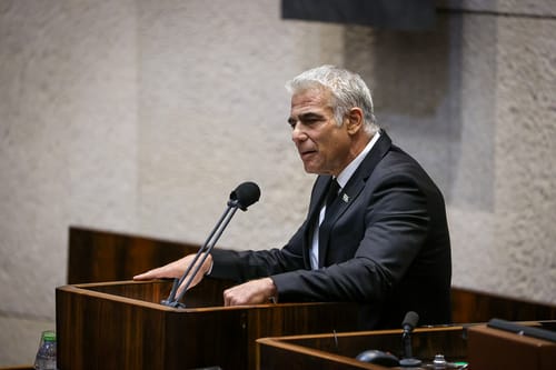 עימות במליאה: "צאצאיו של יגאל עמיר יושבים בכנסת"