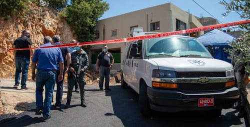בכניסה לבית הספר: המנהלת נורתה ונפצעה