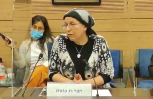 הח"כית הסרוגה חשפה את המשבר הכלכלי שלה: "חובות עצומים"