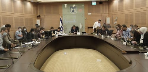 אושר תקציב המדינה לשנים 2021-2022