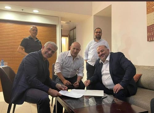 "עם דם על הידיים": כך תוכלו להשפיע על התקציב