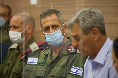 העליון דחה את העתירה של צה"ל: קצין מצ"ח לא יודח
