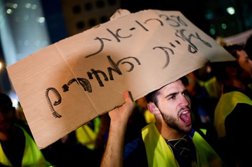 הרפורמה שתעמיק את משבר יוקר המחייה
