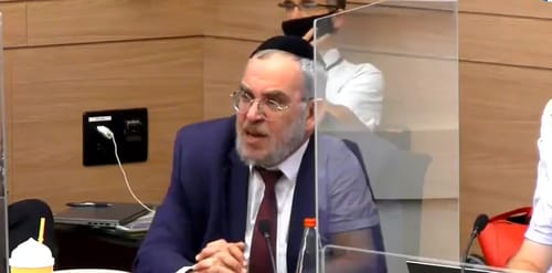 צפו | עימות בוועדת הכספים: "עוף החוצה"