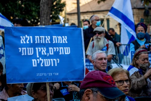 מדובר במעשה לא דיפלומטי ולא דמוקרטי