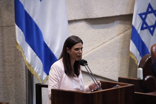 הח"כית מהעבודה הודיעה: "לא אתמודד מול יאיר גולן"