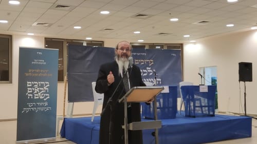 על סף בכי | הרב מיכה הלוי: "איך אנחנו לא בוכים?"