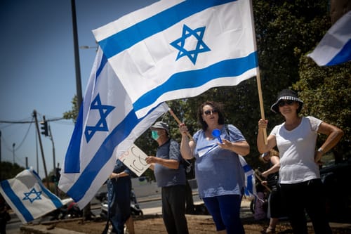 אזרחים ערבים? בואו לצעוד איתנו ועם הדגל!
