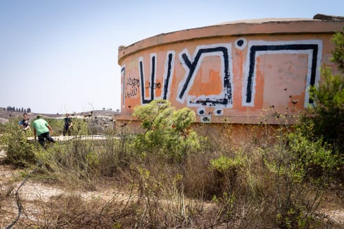 ישיבת חומש על דובר צה"ל: "שקרים חמורים; תתביישו"