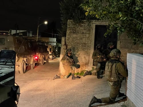 צה"ל מיפה את ביתם של רוצחי יהודה דימנטמן