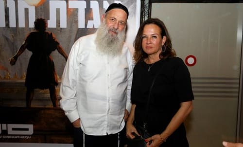 צופית גרנט מציינת את יום האהבה הלועזי
