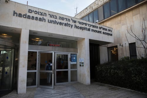 טרגדיה קשה: יולדת בחודש ה -9 נפטרה מסיבוך שפעת