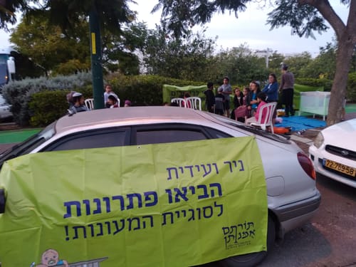 נשות האברכים לבנט: "אל תיתן לליברמן לנהל אותך"