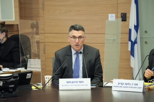 סער על פרשת NSO: "טוב שהדברים ייבדקו"