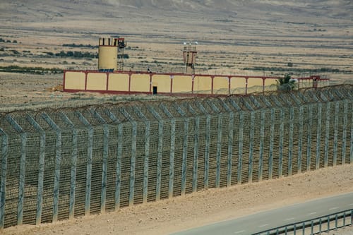 בגלל טעות בזיהוי: שני לוחמי מג"ב נפצעו מירי