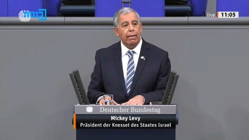 יו"ר הכנסת: 'הצלחנו לקום מתוך הטראומה ולהיבנות'