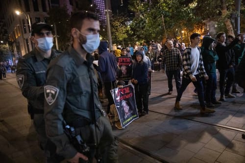 רשמית: מנדלבליט סגר את תיק מותו של אהוביה סנדק