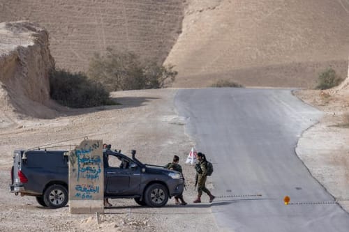 קצינת צה"ל נהרגה מפגיעת חפץ כבד בבסיס בדרום