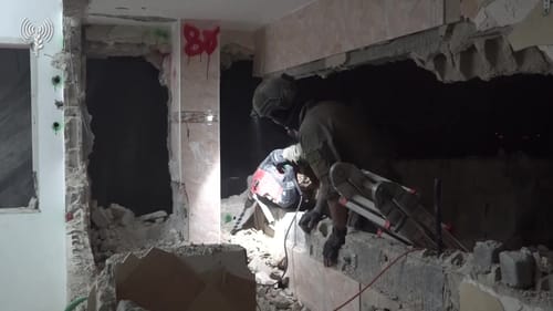 צפו: צה"ל הורס את בית רוצח יהודה דימנטמן