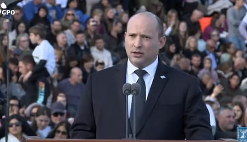 בנט: "אלה רגעים קשים, ישראל תירתם להושיט יד"