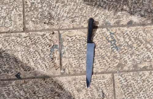 פיגוע דקירה בירושלים: פצוע קל, המחבל נוטרל