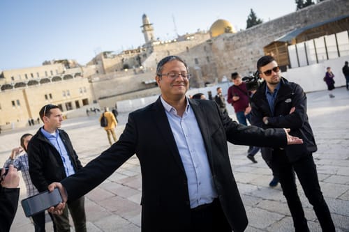 בנט החליט: בן גביר יורחק משער שכם
