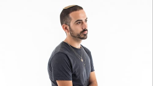 חננאל אוחנה בשיר מרגש לזכר אחיו שטבע בכנרת